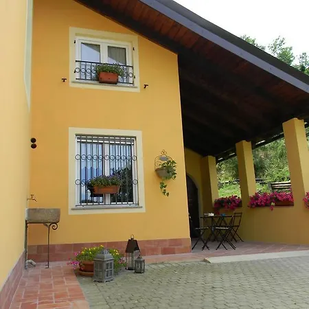 Il Cotogno * ガーヴィ